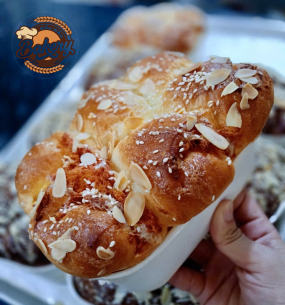Bánh Mì Hoa Cúc Nhân Phô Mai