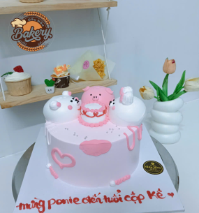 Bánh Kem Sinh Nhật Hình Thú Mini Siêu Cute Cho Bé